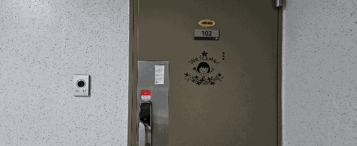 경기도 평택시 서정동 1116 평택더샵아파트 115동 1층102호 아파트 경매 사진 1