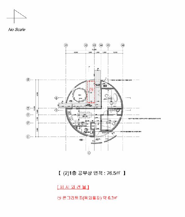 강원특별자치도 홍천군 서면 굴업리 293-3 숙박시설 경매 사진 45