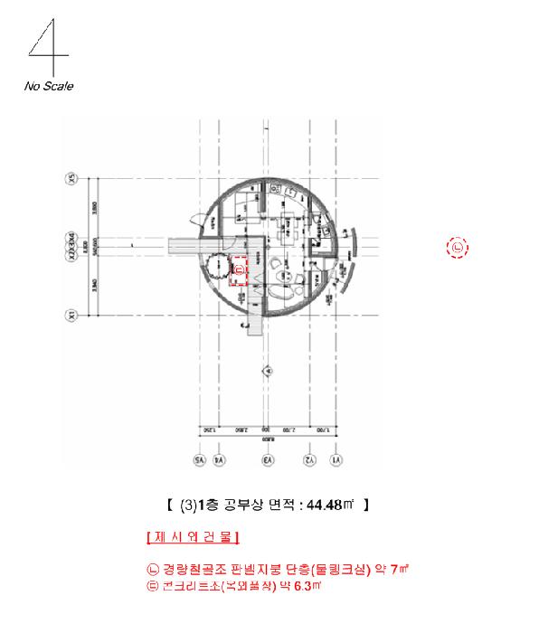 강원특별자치도 홍천군 서면 굴업리 293-3 숙박시설 경매 사진 47