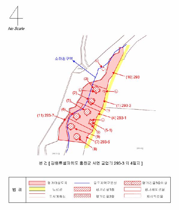 강원특별자치도 홍천군 서면 굴업리 293-3 숙박시설 경매 사진 58