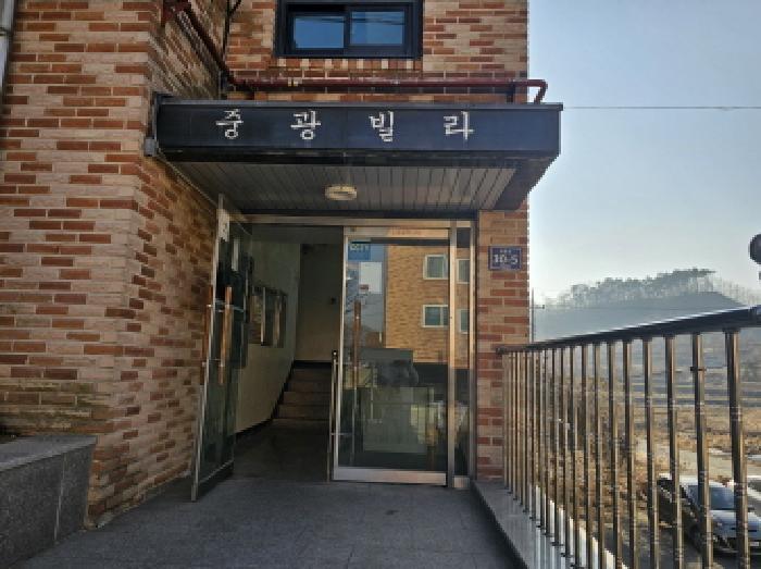 충청북도 음성군 금왕읍 무극리 535-5 다가구주택 경매 사진 2