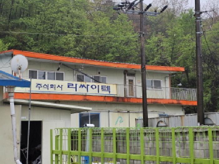 충청북도 음성군 음성읍 한벌리 722-5 공장 경매 사진 19