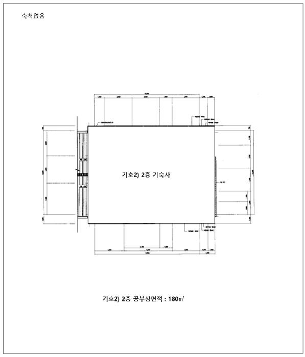 충청북도 음성군 음성읍 한벌리 722-5 공장 경매 사진 20