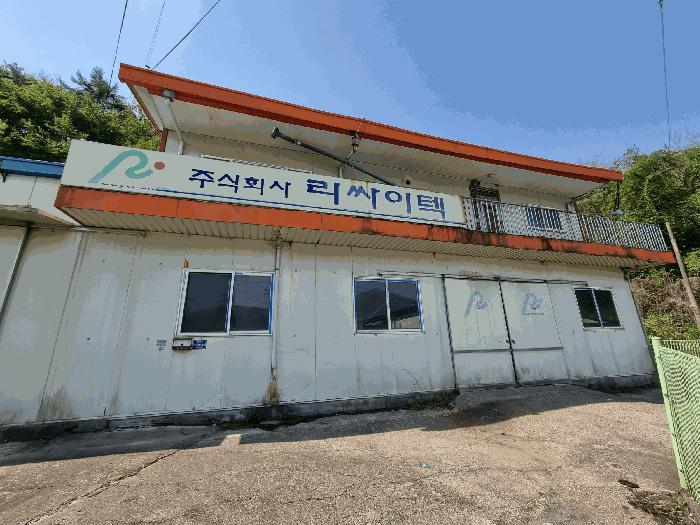 충청북도 음성군 음성읍 한벌리 722-5 공장 경매 사진 9