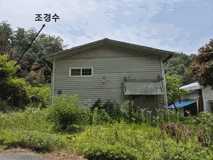 경기도 안성시 대덕면 신령리 290-4 근린주택 경매 사진 10