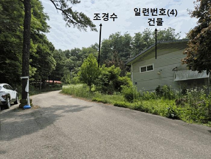 경기도 안성시 대덕면 신령리 290-4 근린주택 경매 사진 16