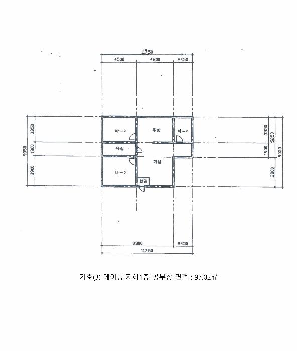 강원특별자치도 원주시 지정면 신평리 905 주택 경매 사진 36