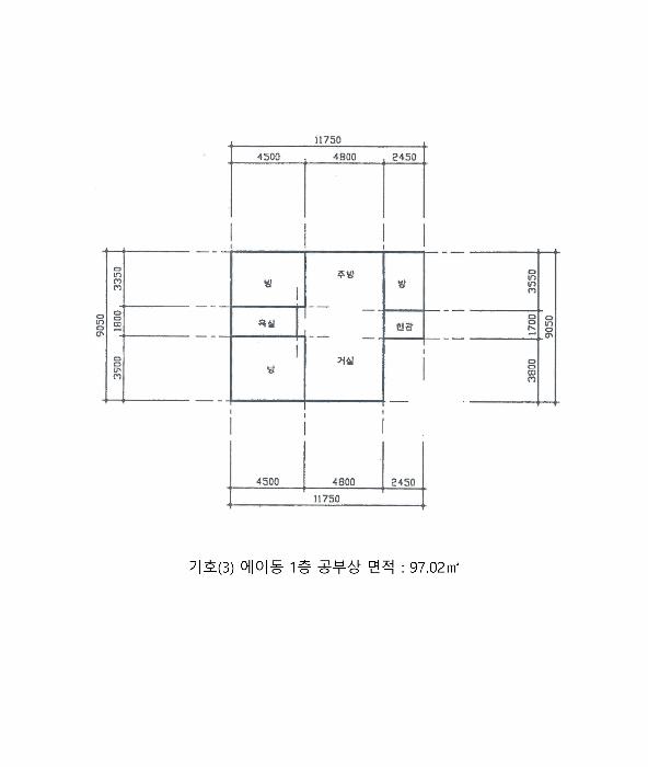 강원특별자치도 원주시 지정면 신평리 905 주택 경매 사진 37