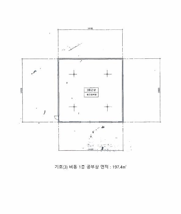 강원특별자치도 원주시 지정면 신평리 905 주택 경매 사진 38