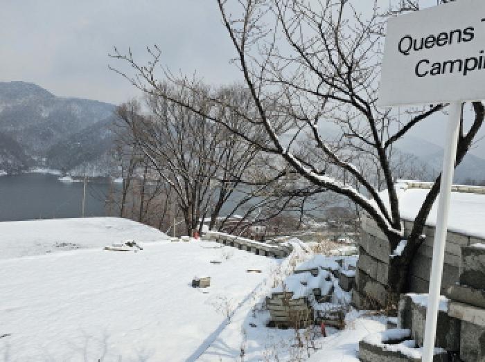 충청북도 충주시 동량면 지동리 439-13 전 경매 사진 10