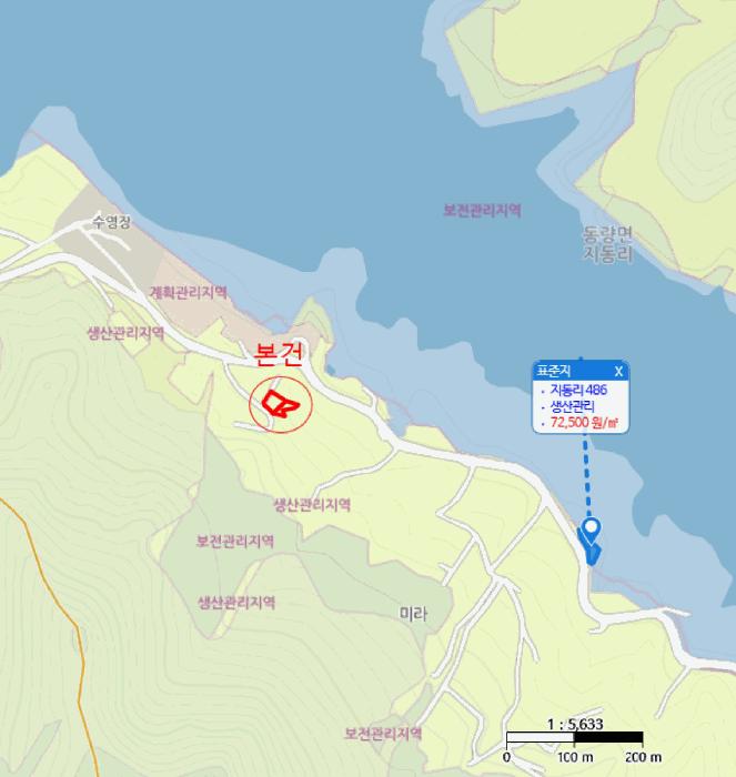 충청북도 충주시 동량면 지동리 439-13 전 경매 사진 11