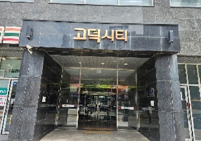 경기도 평택시 이충동 457-21 고덕시티 1층102호 근린상가 경매 사진 4