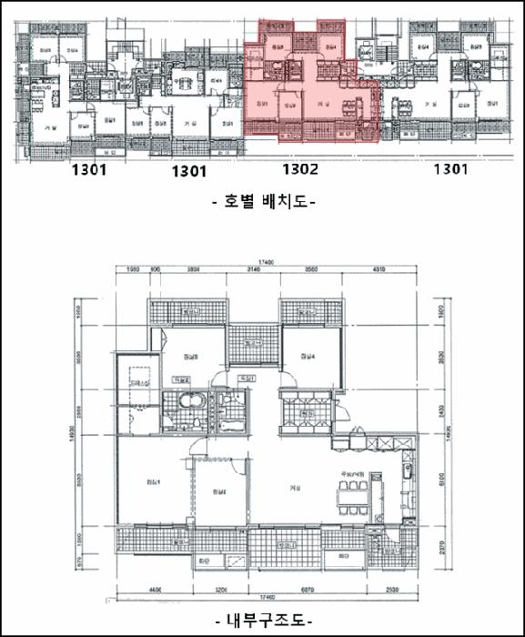 강원특별자치도 원주시 반곡동 1800 반곡벽산블루밍1차아파트 106동 13층1302호 아파트 경매 사진 6