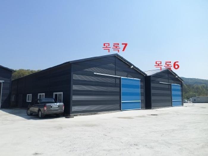 강원특별자치도 횡성군 횡성읍 반곡리 458-1 근린상가 경매 사진 35