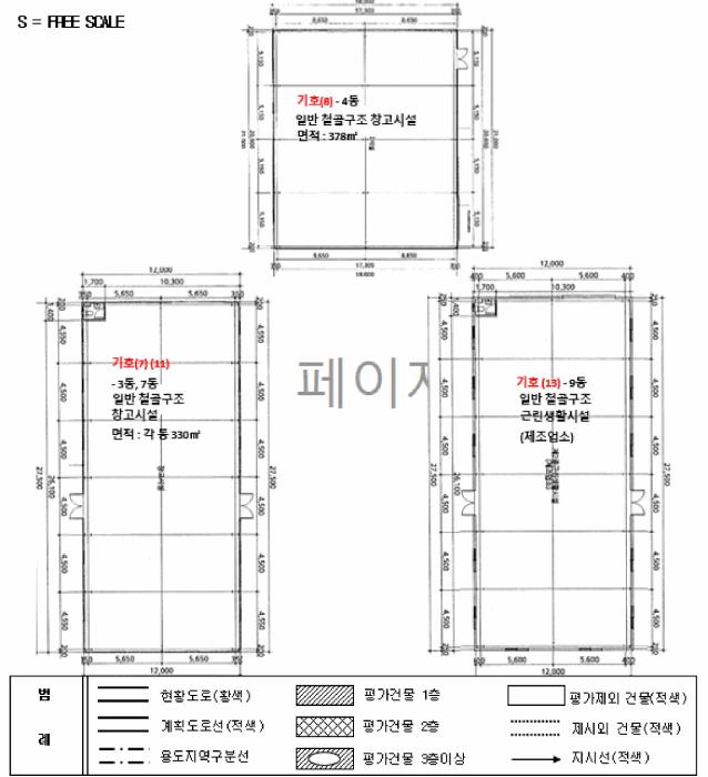 강원특별자치도 횡성군 횡성읍 반곡리 458-1 근린상가 경매 사진 41