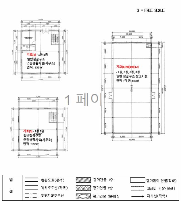 강원특별자치도 횡성군 횡성읍 반곡리 458-1 근린상가 경매 사진 42