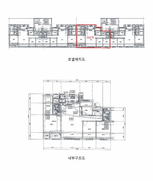강원특별자치도 원주시 단구동 1721 원주단구내안애카운티에듀파크1단지 109동 5층502호 아파트 경매 사진 4