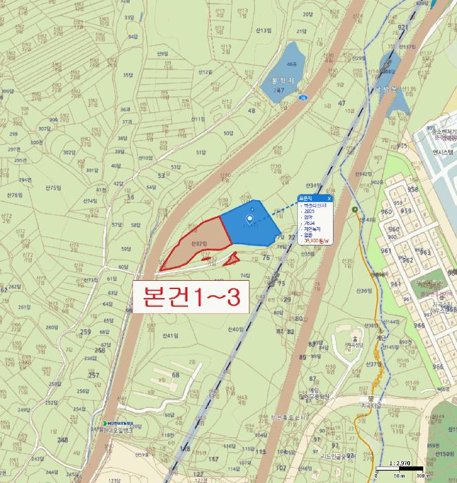 경상북도 포항시 남구 연일읍 학전리 산32 임야 경매 사진 21