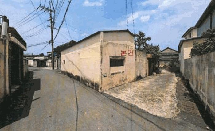 경상북도 포항시 남구 동해면 도구리 480 주택 경매 사진 1