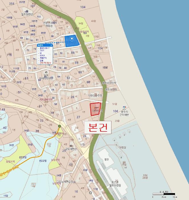 경상북도 포항시 북구 청하면 용두리 88-25 근린시설 경매 사진 19