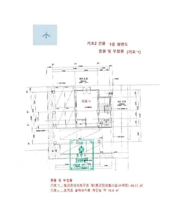 경상남도 진주시 상평동 274-24 다가구주택 경매 사진 16