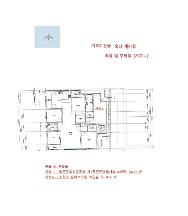 경상남도 진주시 상평동 274-24 다가구주택 경매 사진 17