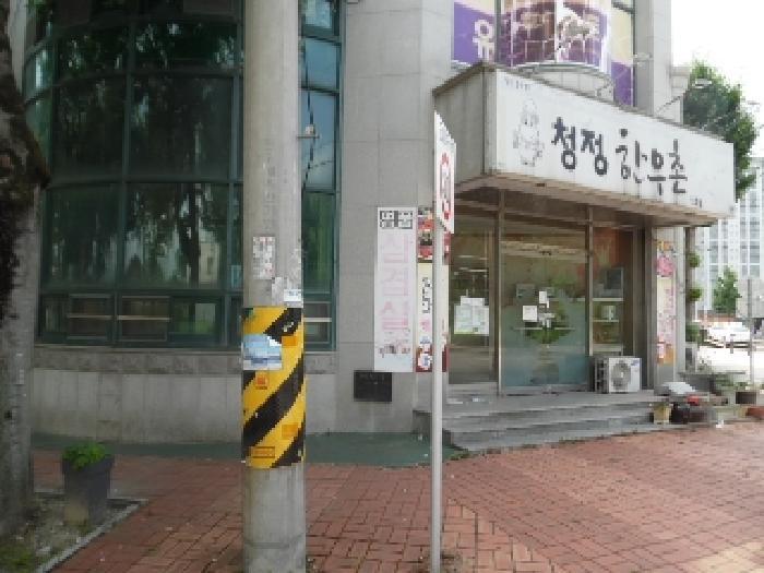 전북특별자치도 김제시 요촌동 538-8 상가 경매 사진 20