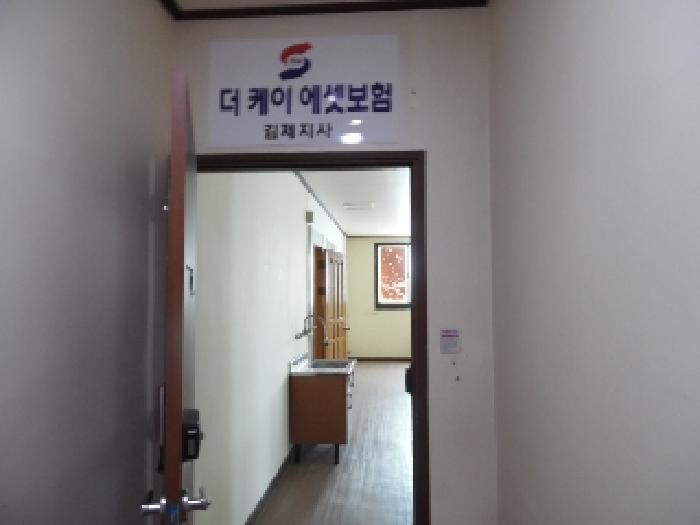 전북특별자치도 김제시 요촌동 538-8 상가 경매 사진 33