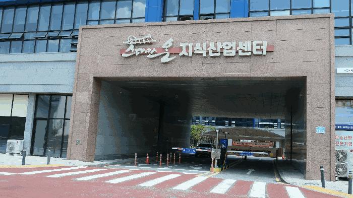 전북특별자치도 전주시 덕진구 만성동 1345-3 스페이스온지식산업센터 1층1038호 근린상가 경매 사진 1