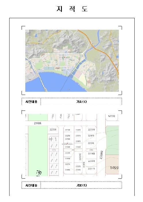 전라남도 무안군 삼향읍 남악리 2233 도휘에드가9차오피스텔 12층1214호 오피스텔 경매 사진 6