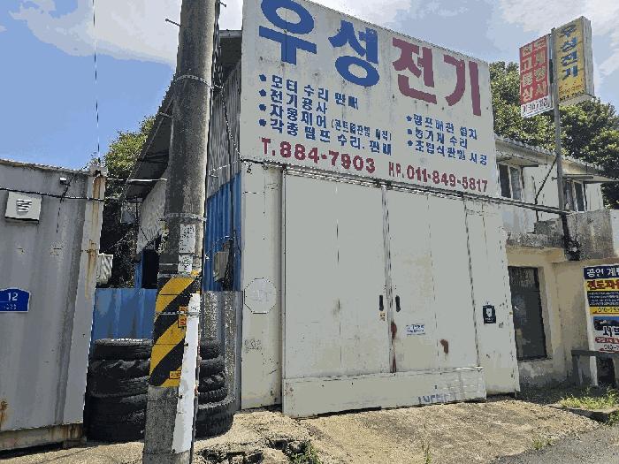 경상남도 하동군 금남면 계천리 361-3 창고 경매 사진 13