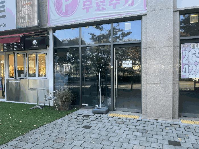 전북특별자치도 전주시 완산구 효자동3가 1540-3 힐스테이트효자동 103동 1층126호 근린상가 경매 사진 2