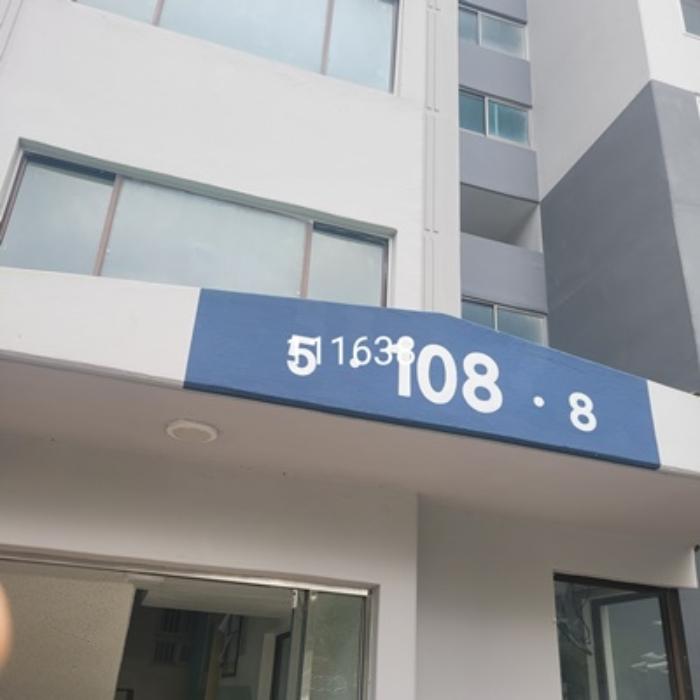 부산광역시 기장군 기장읍 차성로344번길 13, 108동 7층706호 (한신아파트)구) 부산광역시 기장군 기장읍 동부리 151-5 아파트 경매 사진 5