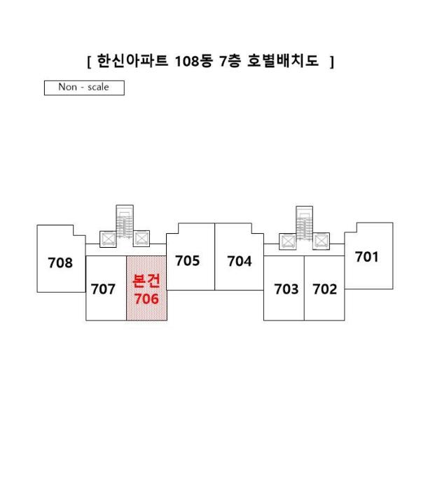 부산광역시 기장군 기장읍 차성로344번길 13, 108동 7층706호 (한신아파트)구) 부산광역시 기장군 기장읍 동부리 151-5 아파트 경매 사진 7