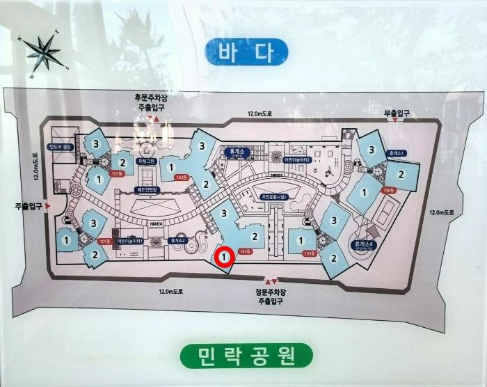부산광역시 수영구 광안해변로 386, 104동 32층3201호 (민락동,롯데캐슬자이언트)구) 부산광역시 수영구 민락동 110-8 아파트 경매 사진 2