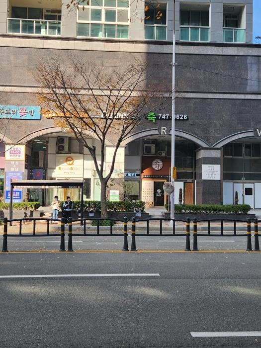 부산광역시 해운대구 해운대로 723, 103동 1층108-2호 (중동,하모니타워마브러스)구) 부산광역시 해운대구 중동 1757 근린상가 경매 사진 4