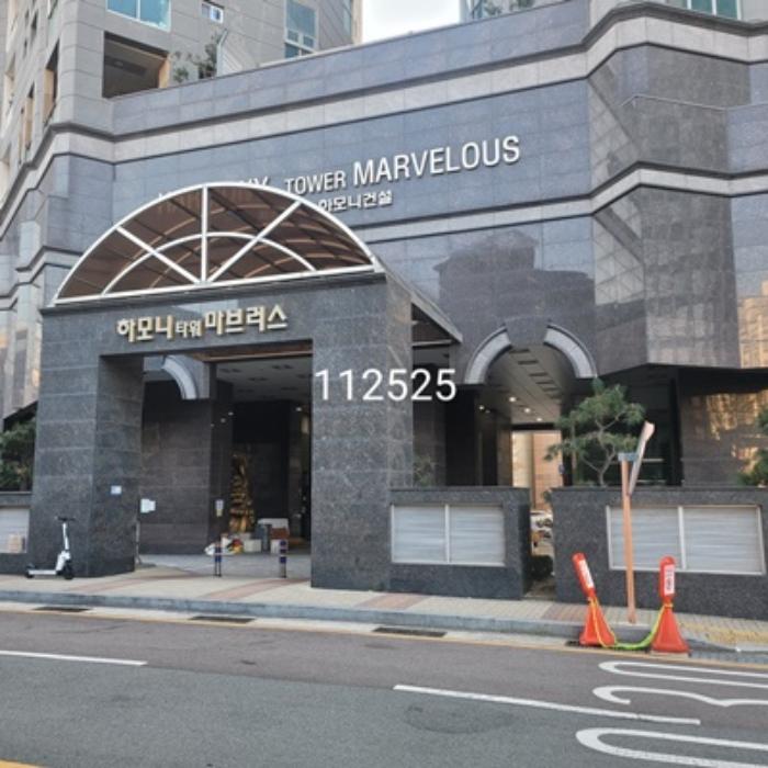 부산광역시 해운대구 해운대로 723, 103동 1층108-2호 (중동,하모니타워마브러스)구) 부산광역시 해운대구 중동 1757 근린상가 경매 사진 6