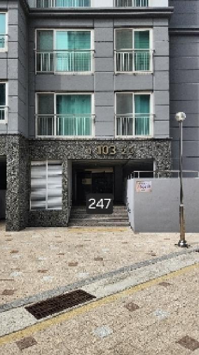 부산광역시 해운대구 송정광어골로82번길 85-11, 103동 10층1001호 (송정동,해운대경보이리스힐아파트)구) 부산광역시 해운대구 송정동 949 아파트 경매 사진 5