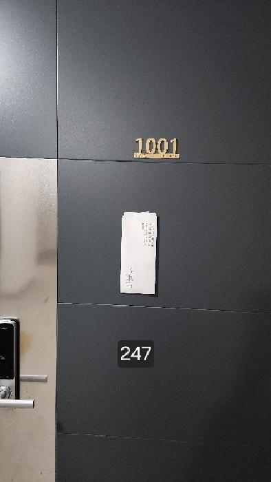 부산광역시 해운대구 송정광어골로82번길 85-11, 103동 10층1001호 (송정동,해운대경보이리스힐아파트)구) 부산광역시 해운대구 송정동 949 아파트 경매 사진 6