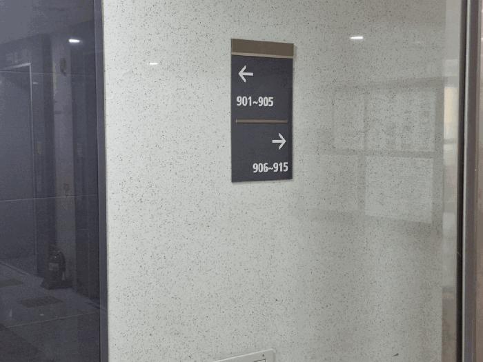 부산광역시 해운대구 해운대로570번길 17, 9층913호 (우동,한양수자인마린오피스텔)구) 부산광역시 해운대구 우동 643-1 오피스텔 경매 사진 1