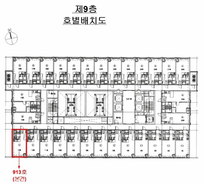 부산광역시 해운대구 해운대로570번길 17, 9층913호 (우동,한양수자인마린오피스텔)구) 부산광역시 해운대구 우동 643-1 오피스텔 경매 사진 10