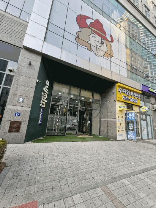 부산광역시 해운대구 해운대로570번길 17, 9층913호 (우동,한양수자인마린오피스텔)구) 부산광역시 해운대구 우동 643-1 오피스텔 경매 사진 6