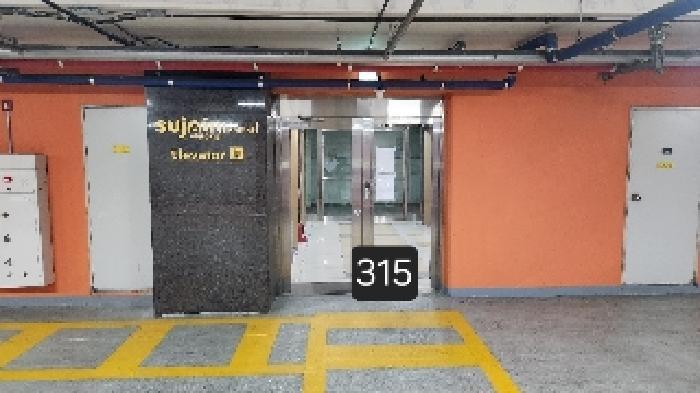부산광역시 해운대구 해운대로570번길 17, 9층913호 (우동,한양수자인마린오피스텔)구) 부산광역시 해운대구 우동 643-1 오피스텔 경매 사진 7