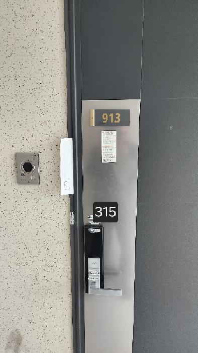 부산광역시 해운대구 해운대로570번길 17, 9층913호 (우동,한양수자인마린오피스텔)구) 부산광역시 해운대구 우동 643-1 오피스텔 경매 사진 9