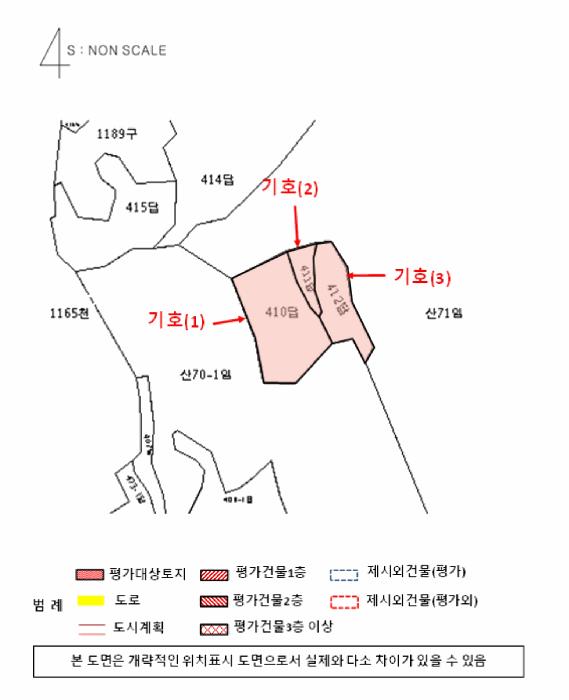 경상남도 하동군 화개면 부춘리 410 답 경매 사진 23