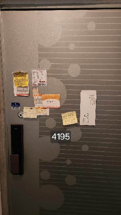 부산광역시 해운대구 재반로241번길 22-45, 1층102호구) 부산광역시 해운대구 반여동 1612-17 다세대(빌라) 경매 사진 6