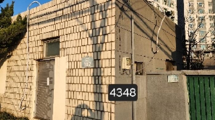 부산광역시 남구 감만동 75-27 대지 경매 사진 4