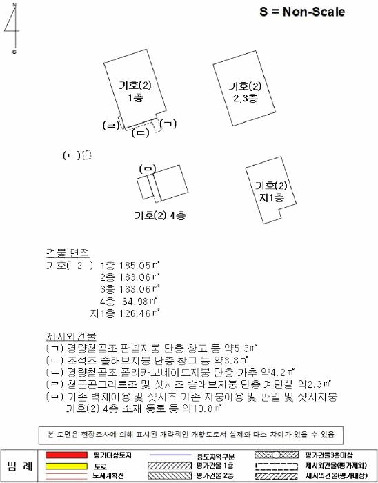 경상남도 진주시 계동 147 근린주택 경매 사진 22