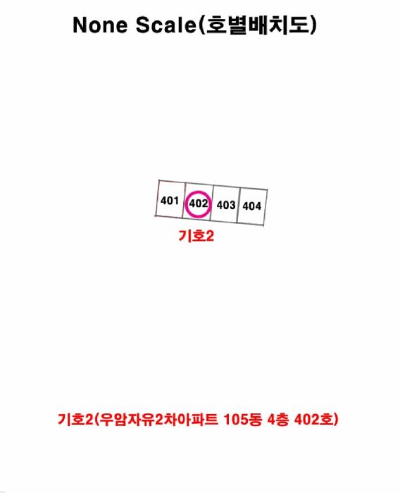 부산광역시 해운대구 해운대로 284, 103동 1층101호 (우동,센텀센시빌)구) 부산광역시 해운대구 우동 1228 아파트 경매 사진 15