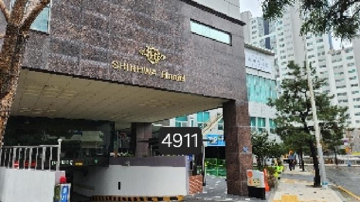 부산광역시 해운대구 좌동 1459-4 신화하니엘타워 9층907호 오피스텔 경매 사진 5